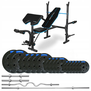 Bodybuilding set 57.5 kg with VIGOR-A bench by THUNDER with a deeply curved barbell 