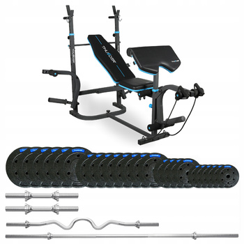 Bodybuilding set 117.5 kg with VIGOR-B bench by THUNDER with a deeply curved barbell