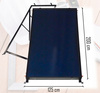 2.5 m THUNDER flat solar collector