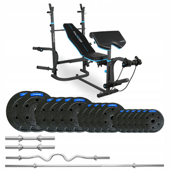 Bodybuilding set 57.5 kg with VIGOR-B bench by THUNDER with a deeply curved barbell