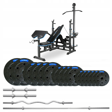 Bodybuilding set 57.5 kg with VIGOR-C bench by THUNDER with a slightly curved barbell